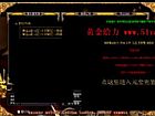 ڻԪһ