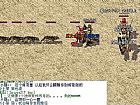 䴫,Ǿ԰ɰ