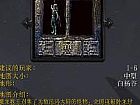 ͨվ,ϸ˼ּ޼