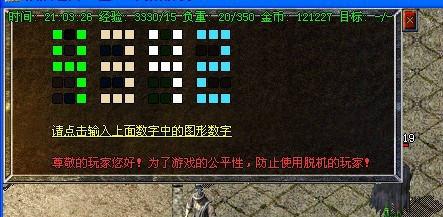 1.76 ƽ