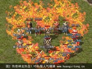 䴫վ
